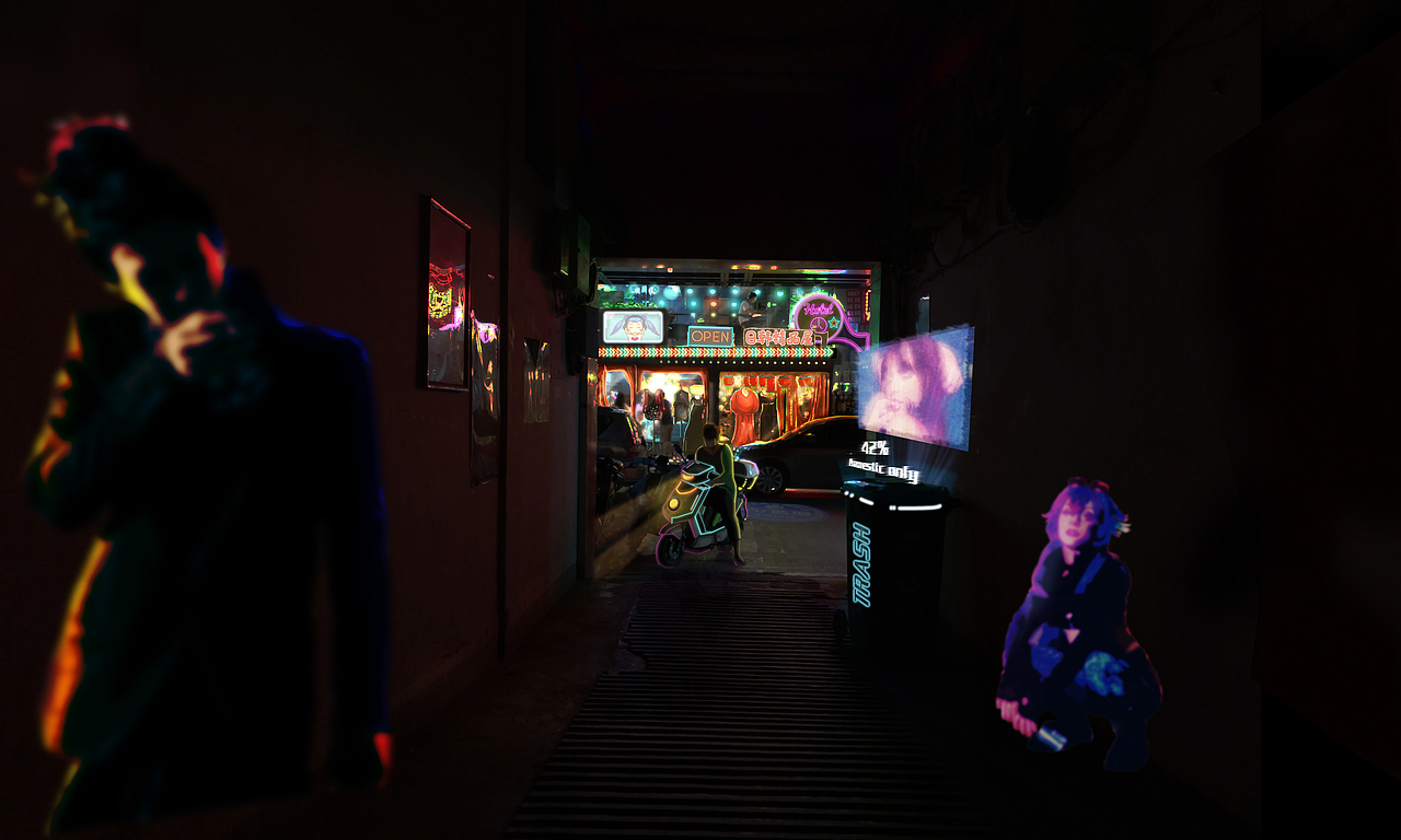 UNTIRE CENTER CYBER PUNK