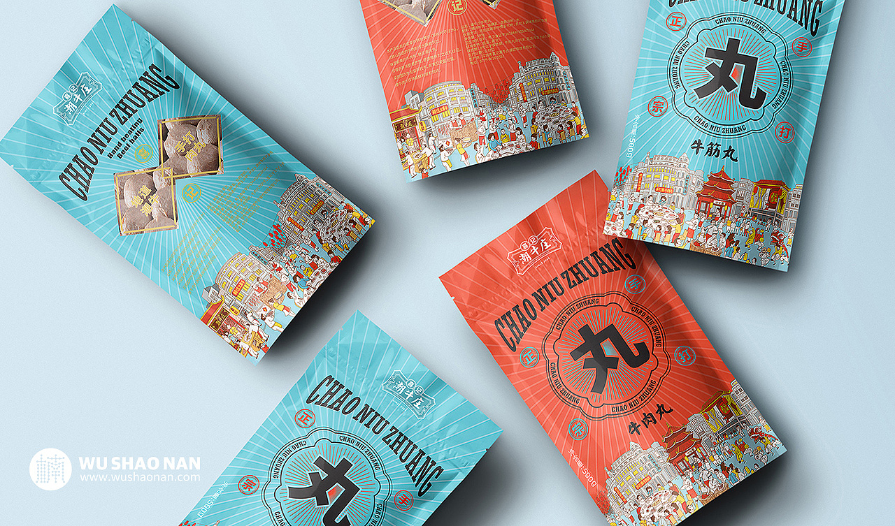 喜记潮牛庄×吴少楠丨餐饮品牌全案打造之路