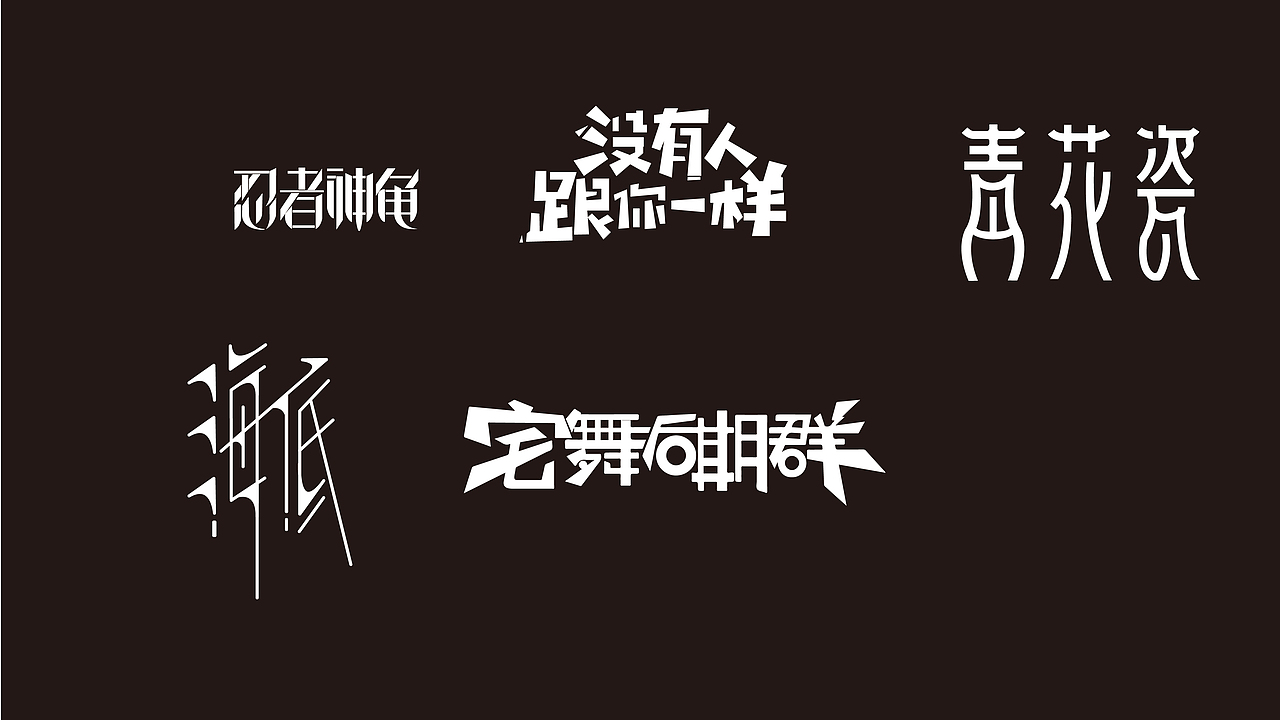 小总结