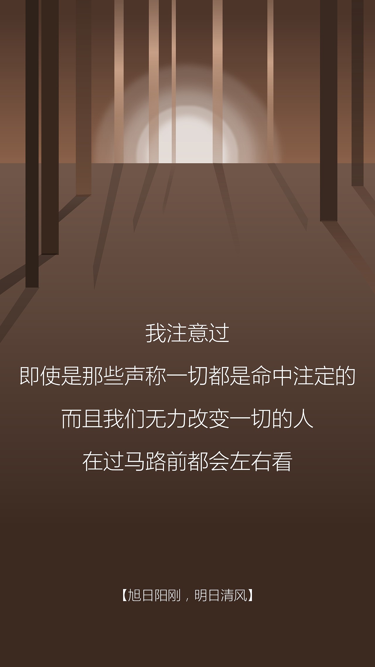 星空鼠绘（图ZNjkyODc0NTY=） - 品牌 - 站酷设计师旭风原创素材 - 站酷ZCOOL
