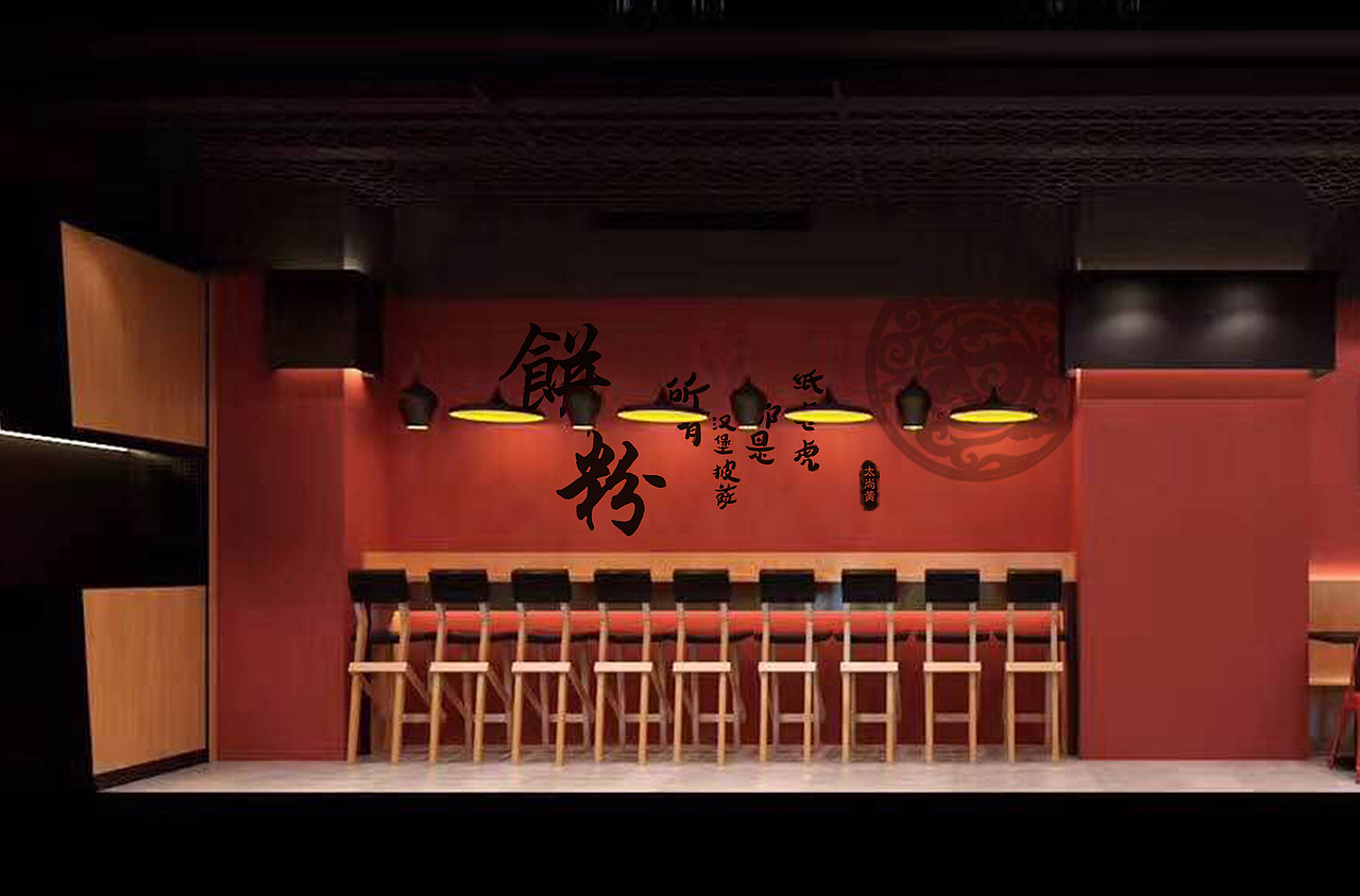 太尚黄煎饼果子 墙面壁画设计稿（图ZODA4ODA0NDg=） - 商业插画 - 站酷设计师可爱胖子原创素材 - 站酷ZCOOL