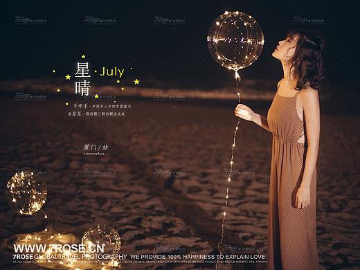 厦门婚纱摄影前十名_厦门婚纱照