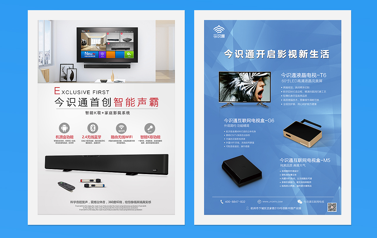 wjg（图ZMTY3MzA0MzEy） - 其他 - 站酷设计师阿呆家原创素材 - 站酷ZCOOL