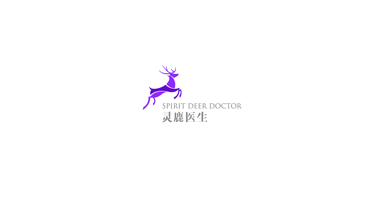 LOGO DESIGN 2019（图ZMTg1MzQzMzIw） - Logo - 站酷设计师走二原创素材 - 站酷ZCOOL