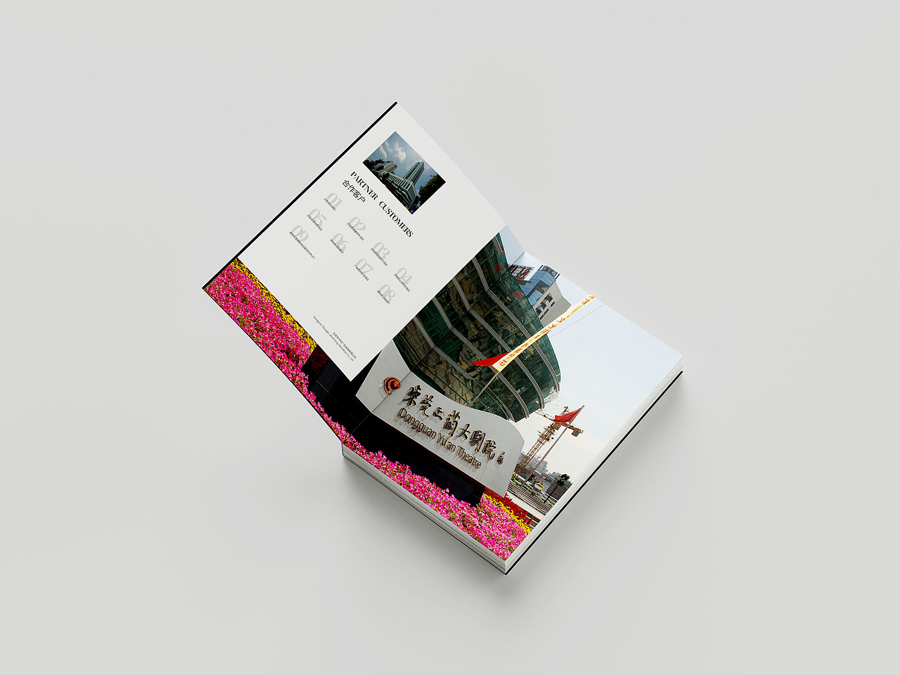 艺点品牌设计——不锈钢产品宣传册（图ZMjcyMDA3MjY4） - 书籍/画册 - 站酷设计师艺点品牌设计原创素材 - 站酷ZCOOL