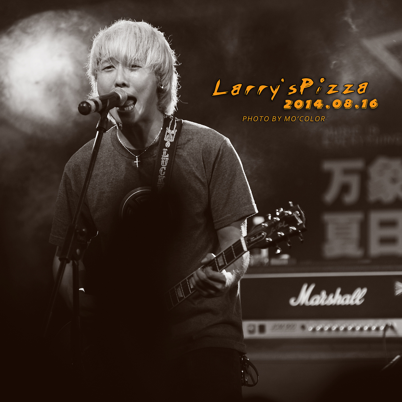 Larry's Pizza 郑州开唱（图ZMTg5MTQ2MjQ=） - 人像摄影 - 站酷设计师mowowmo原创素材 - 站酷ZCOOL