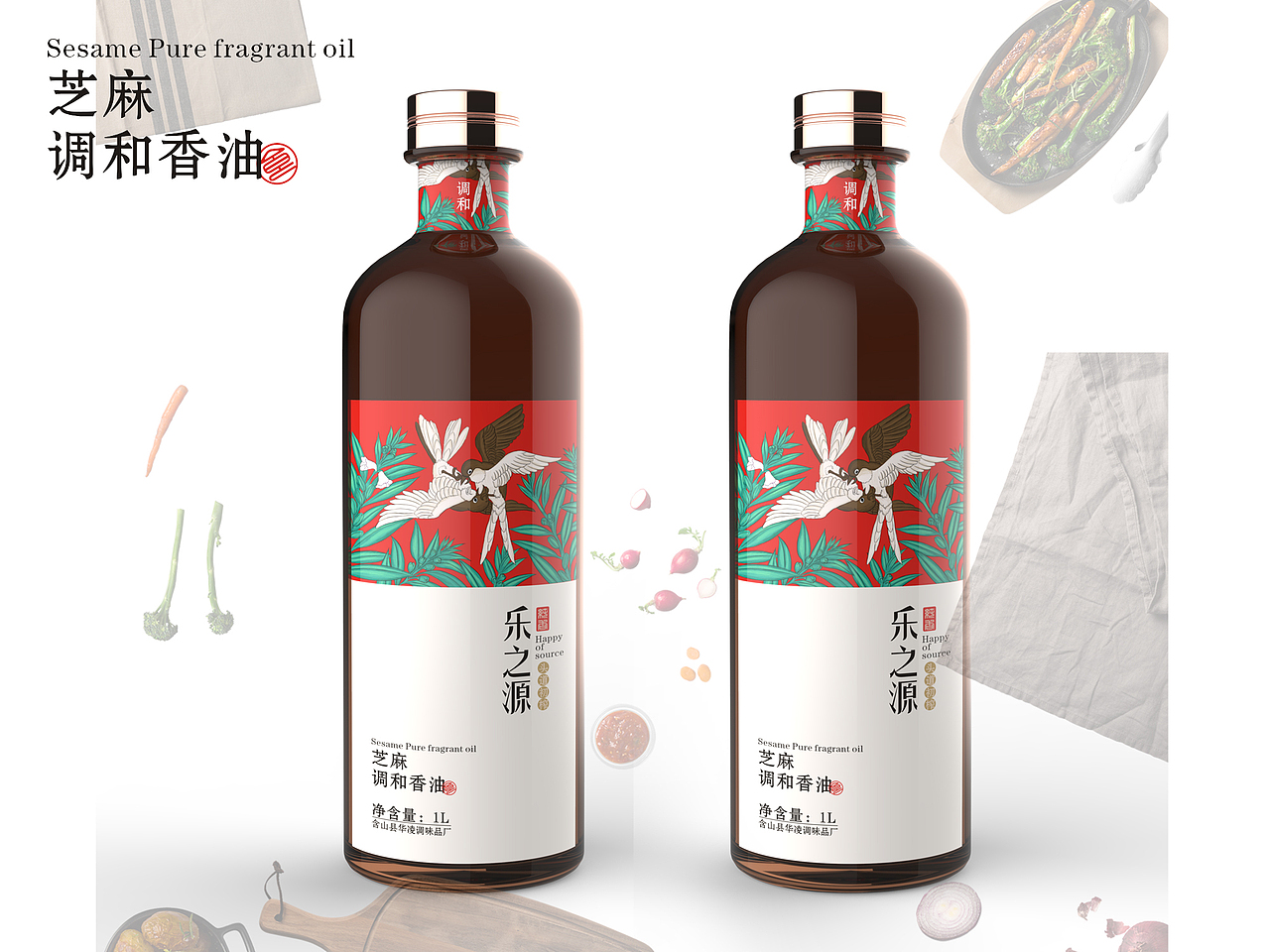 芝麻油（图ZMTE5MzYzMTUy） - 包装 - 站酷设计师甲乙同创意原创素材 - 站酷ZCOOL