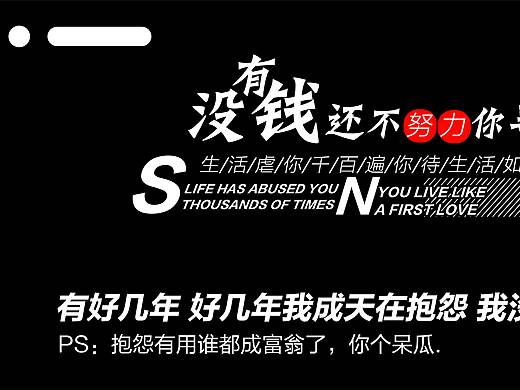 文字排版