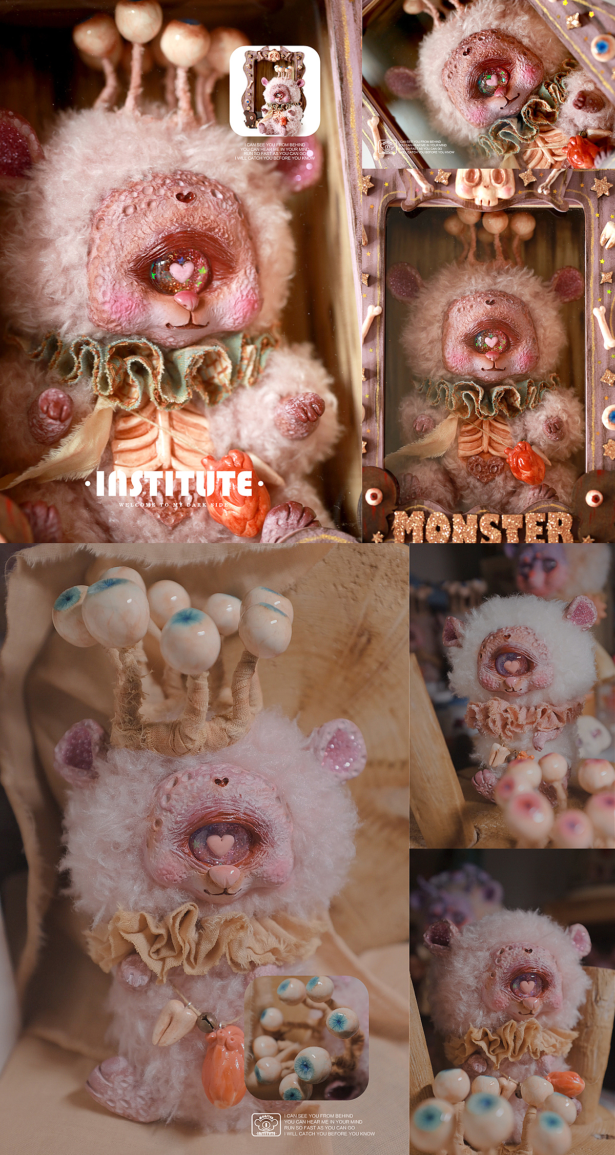 我的手作2020年度总结