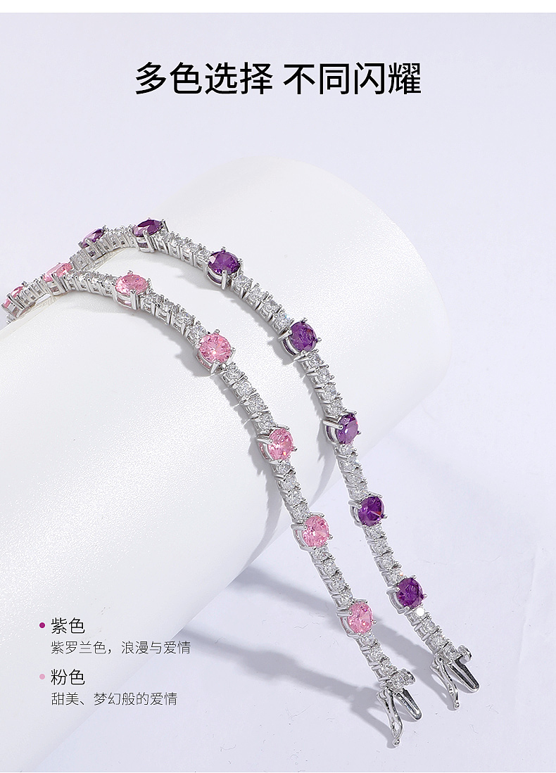 饰品手链拍摄 耳钉拍摄 珍珠耳环拍摄修图详情（图ZMjY1OTUwMzE2） - 产品摄影 - 站酷设计师小凹阳原创素材 - 站酷ZCOOL