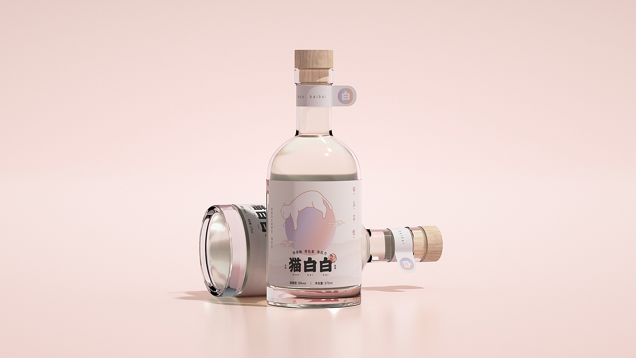 饮品3D渲染2.0（图ZMjQzNjcxNjk2） - 包装 - 站酷设计师铁马001原创素材 - 站酷ZCOOL