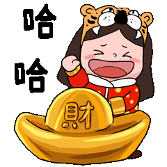 柳子大西瓜 情侣日常更新啦