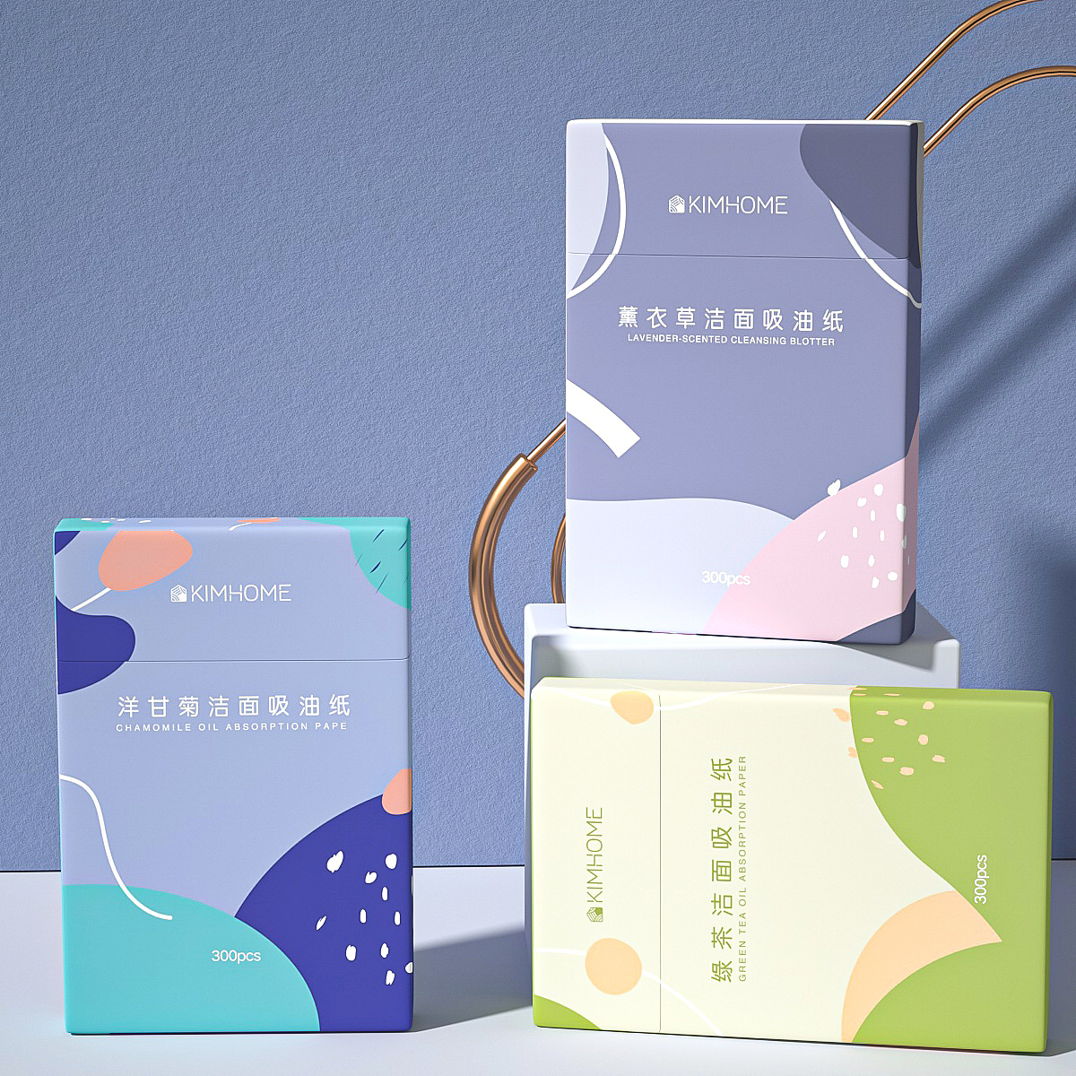 C4D建模渲染家具日用美妆产品吸油纸深蓝色系