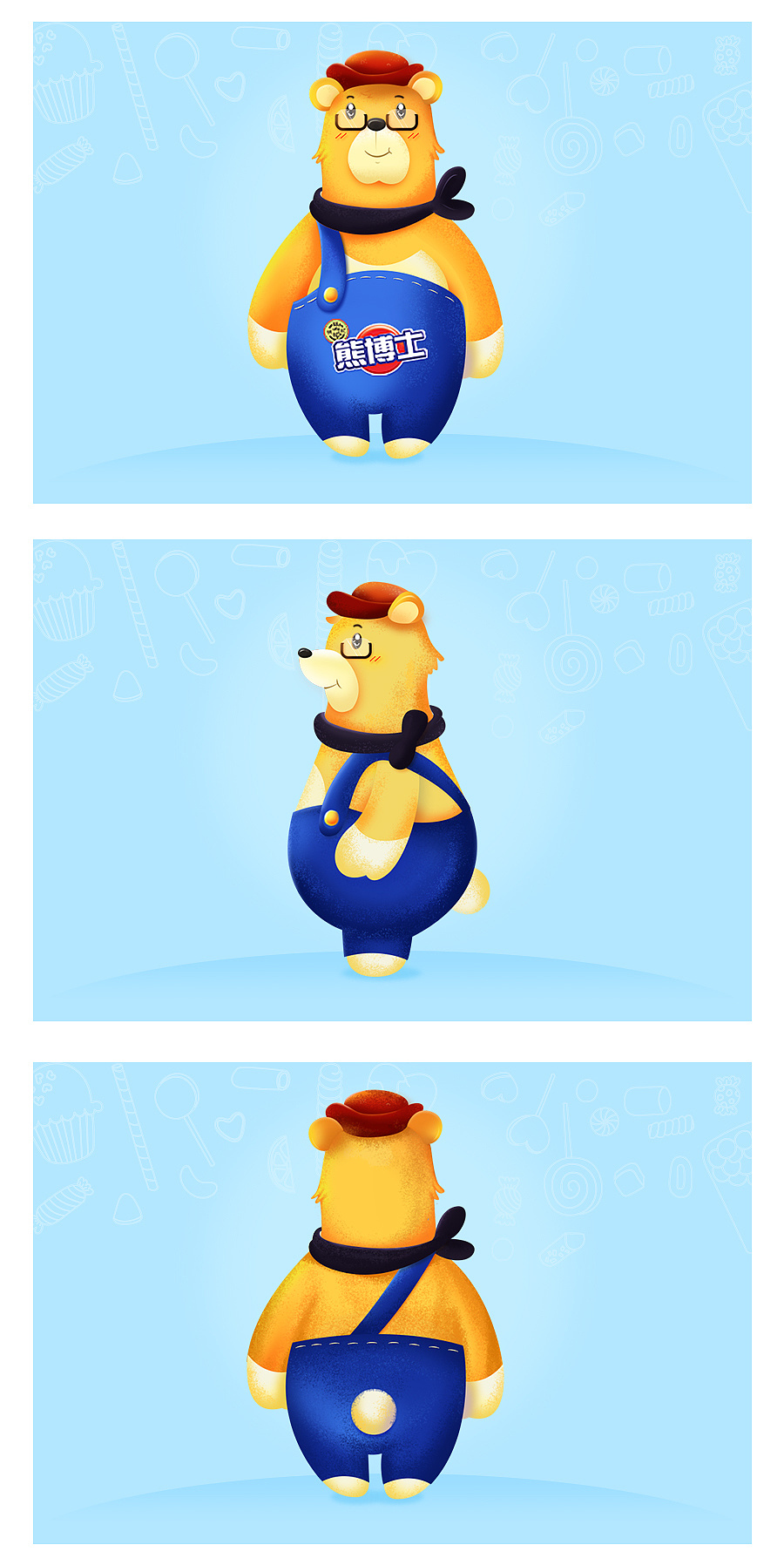 熊博士鸡年大变身!