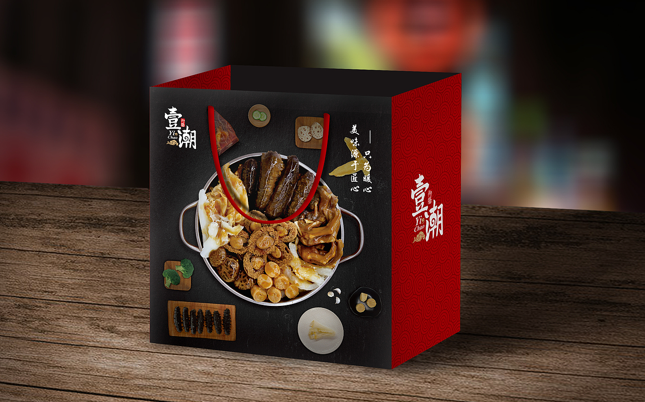 融创案例赏析丨壹潮礼品,源于高端包装的简约美学