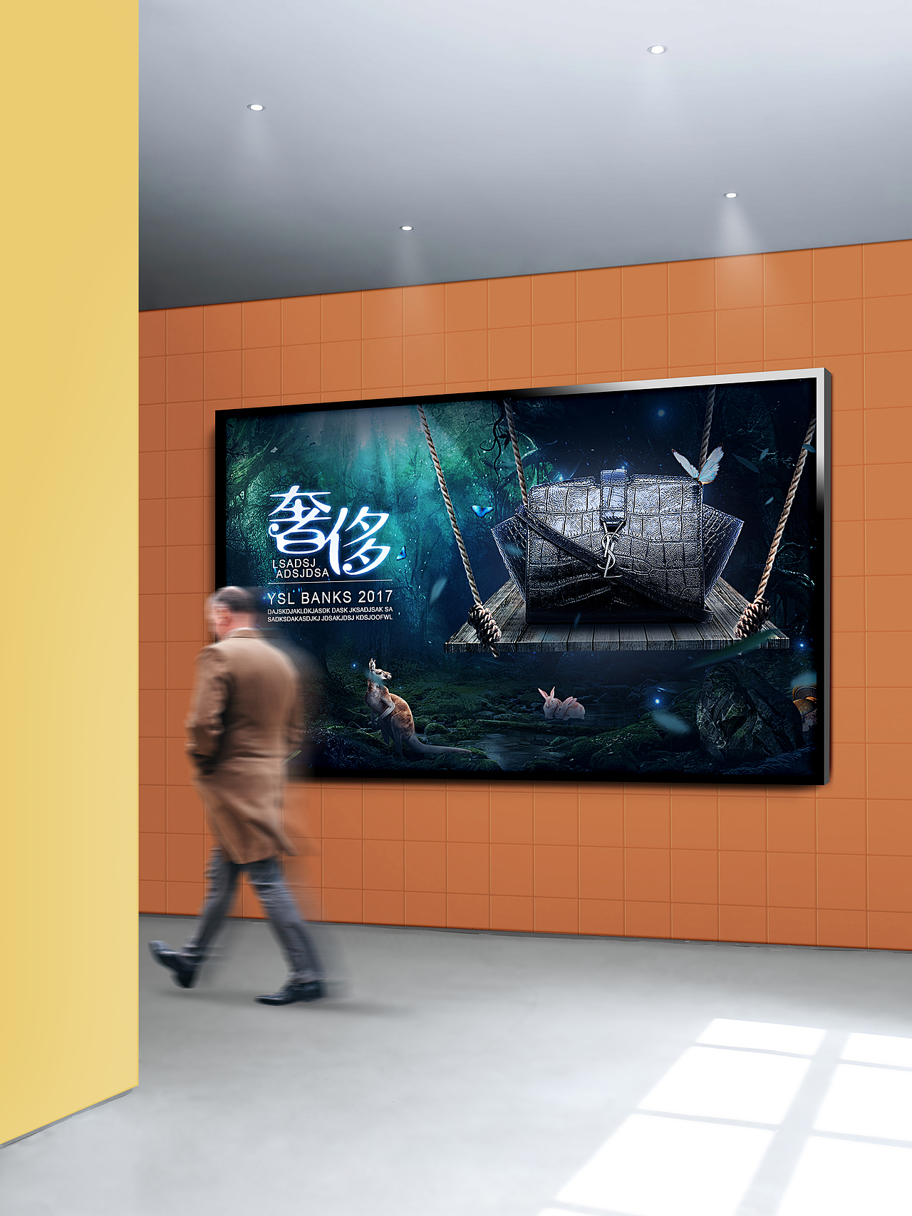 森林女包（圖ZODkwNjI0NzY=） - 海報(bào) - 站酷設(shè)計(jì)師激萌小咸魚原創(chuàng)素材 - 站酷ZCOOL