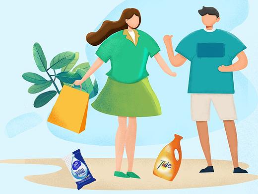 品类日（个人主页-ZNDAwOTkwOTY=） - 商业插画 - 站酷设计师没时间花原创素材 - 站酷ZCOOL