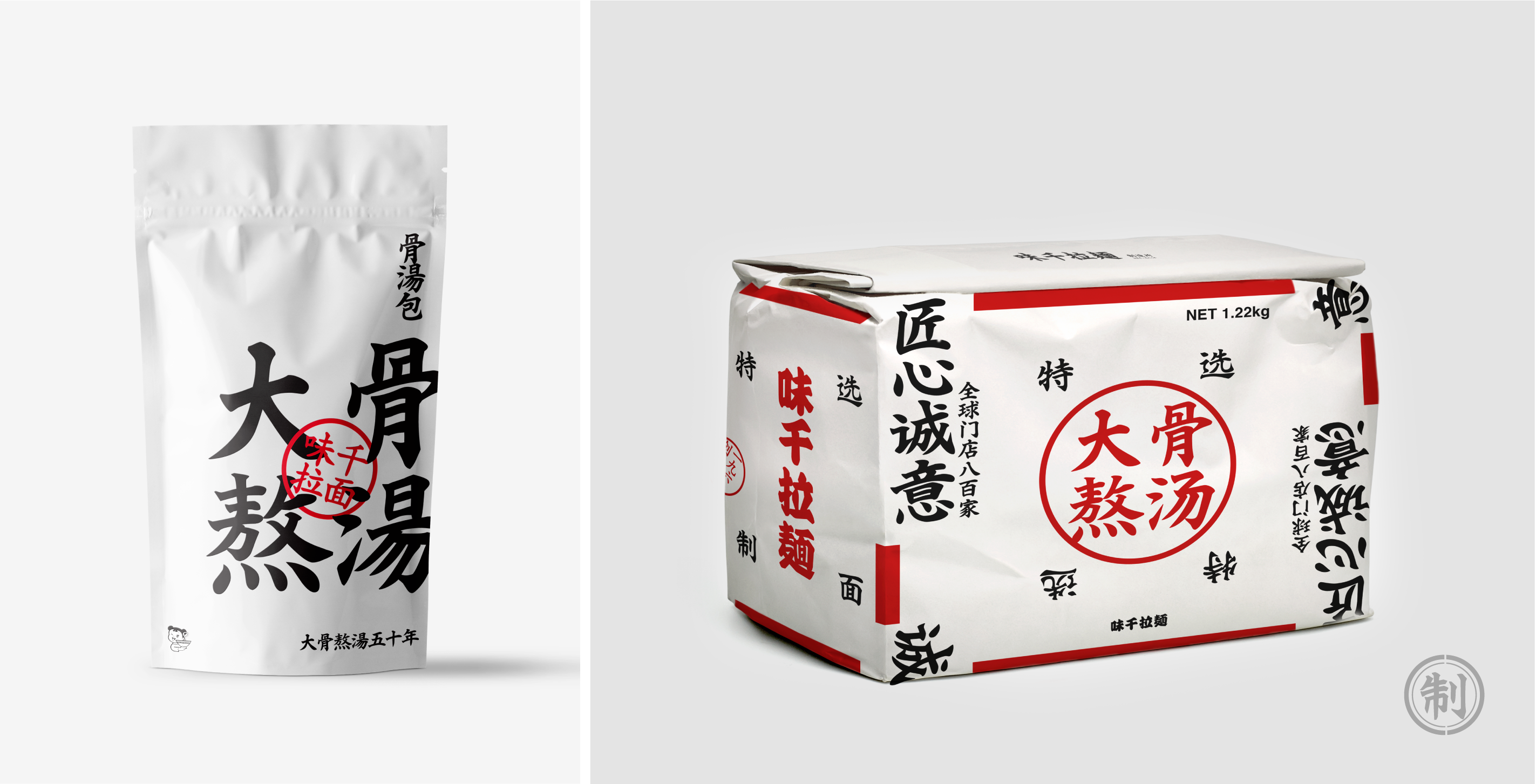 味千拉面制造所brandupgrade品牌升级包装设计