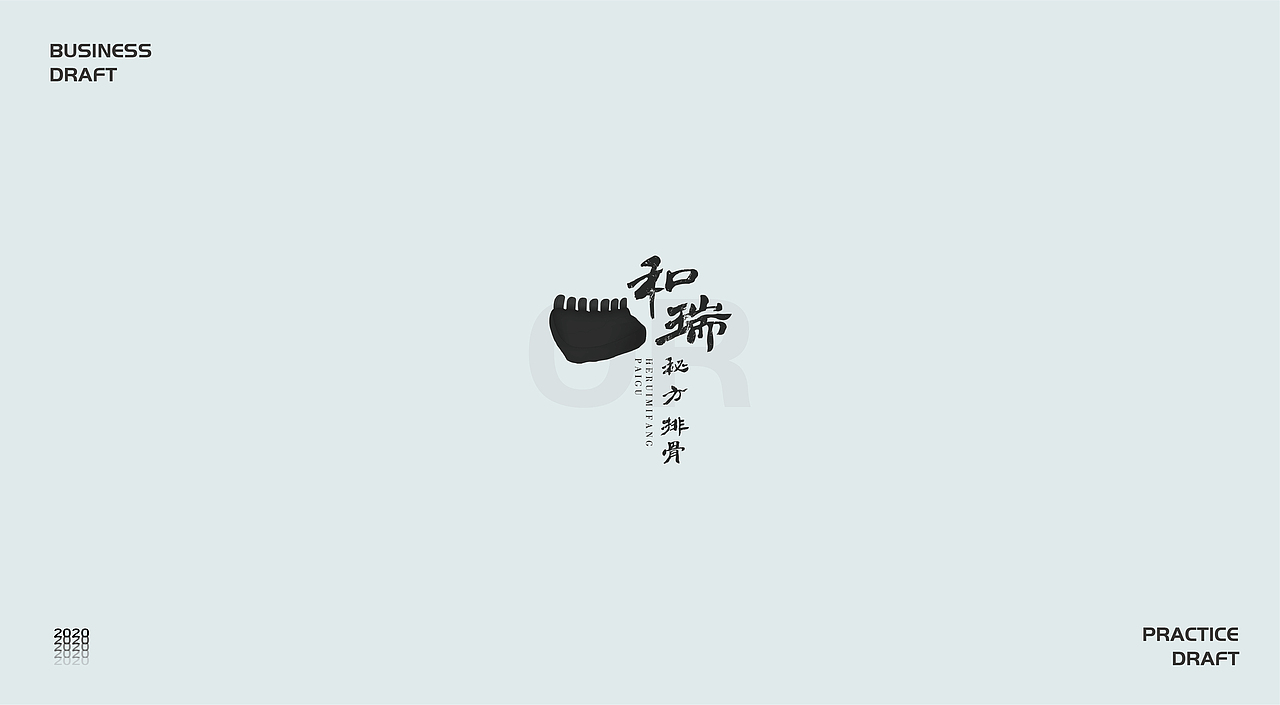 LOGO合集（图ZMjM5OTgxNTg0） - Logo - 站酷设计师脑洞者原创素材 - 站酷ZCOOL