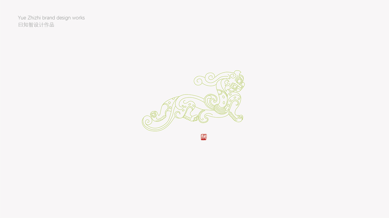 LOGO（图ZMjQ5OTk5MTgw） - Logo - 站酷设计师曰知智品牌设计师原创素材 - 站酷ZCOOL