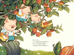 儿童插画、绘本