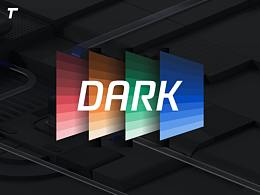 TDesign暗黑模式适配探索