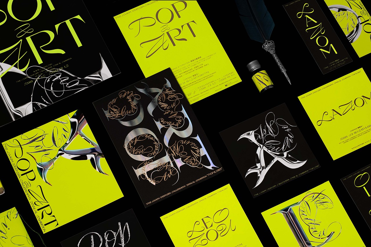 WESTERN CALLIGRAPHY ANNUAL EXHIBITION : POP & ART（图ZMjkzNzk4NDU2） - 品牌 - 站酷设计师indego_design原创素材 - 站酷ZCOOL