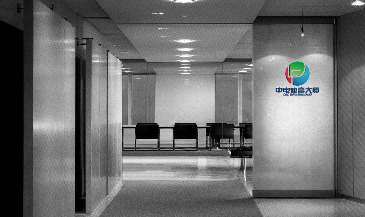 20140612中电迪富大厦logo提报（图ZMzU5ODQ0MTI=） - Logo - 站酷设计师ibeans原创素材 - 站酷ZCOOL