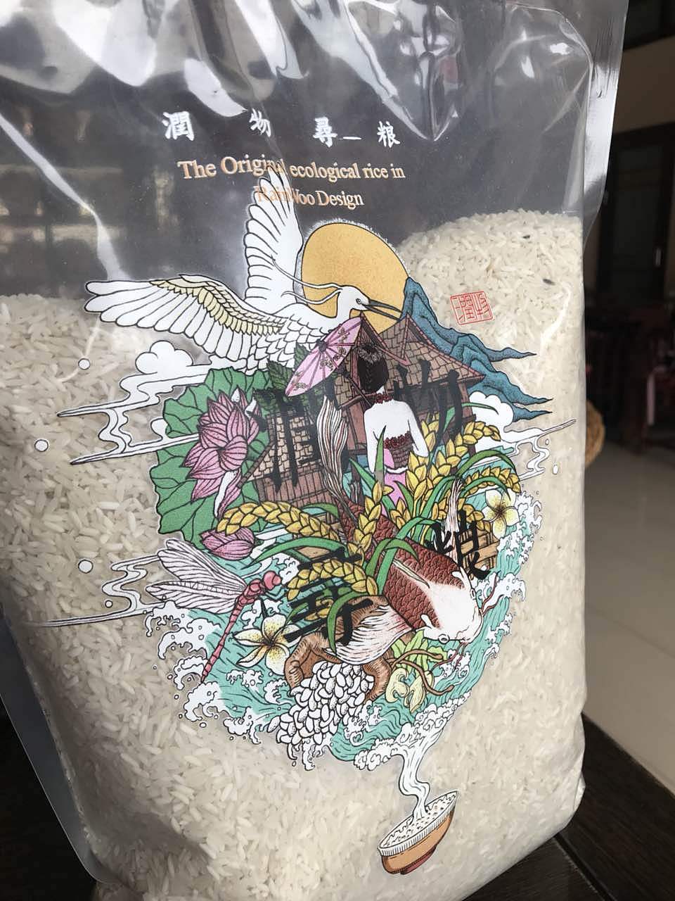 润物 · 寻粮包装设计（图ZOTMxMDg3NDg=） - 包装 - 站酷设计师润物志原创素材 - 站酷ZCOOL