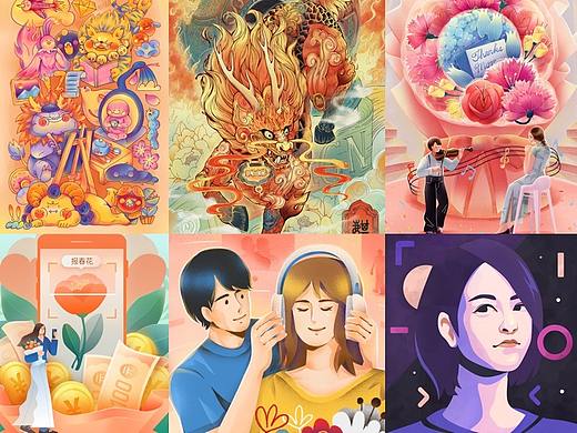 插画小合集 麒麟|山海经神兽|母亲节|元宵节|情人节