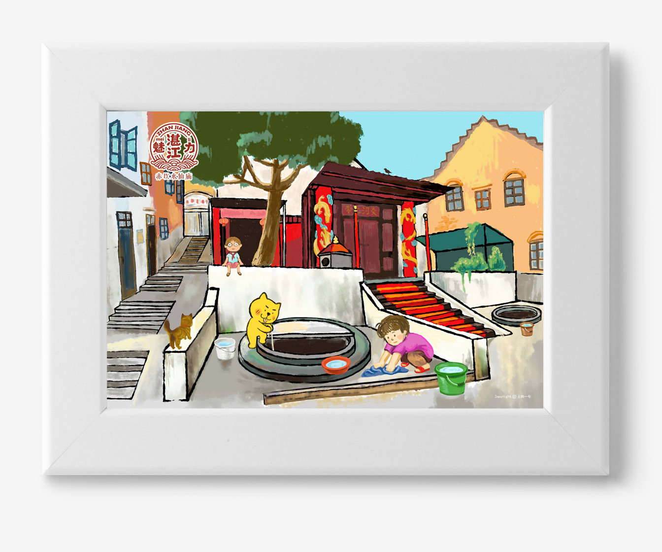 湛江明信片设计系列一|插画|绘本|土狗知你心_原创作品-站酷zcool