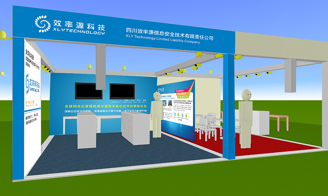 展厅设计（图ZNDU1MDg2NDA=） - 海报 - 站酷设计师小铁匠老周原创素材 - 站酷ZCOOL