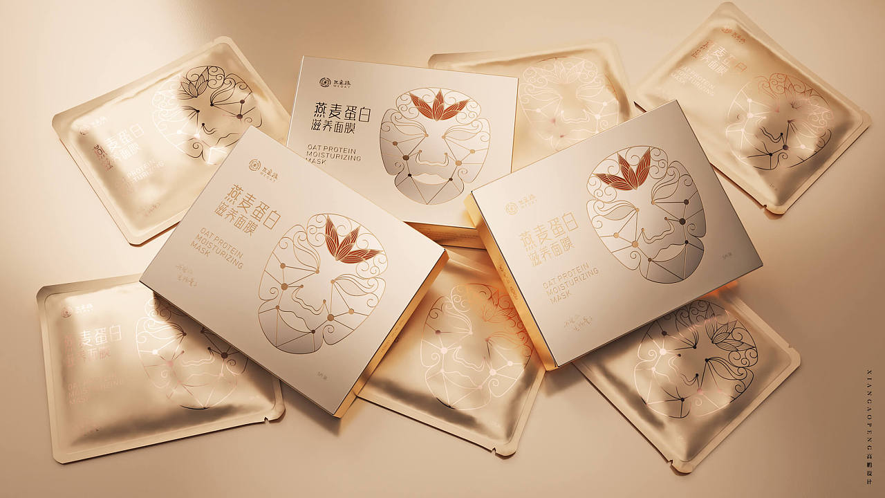 燕麦蛋白面膜美妆包装设计