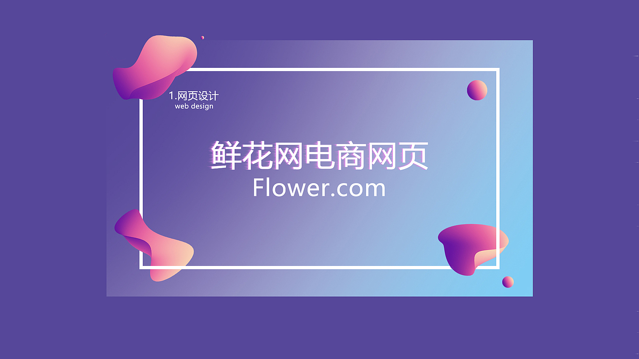 UI作品集（图ZMjI1NTYwMDQ4） - APP界面 - 站酷设计师扛不起的张胖子原创素材 - 站酷ZCOOL