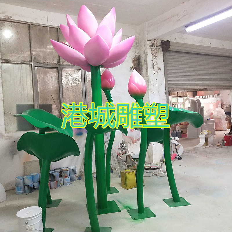 乡村小镇观光景点标志玻璃钢荷花荷叶组合雕塑定制厂家（图ZMjU0Mzg5MTYw） - 雕塑 - 站酷设计师港城雕塑厂家原创素材 - 站酷ZCOOL
