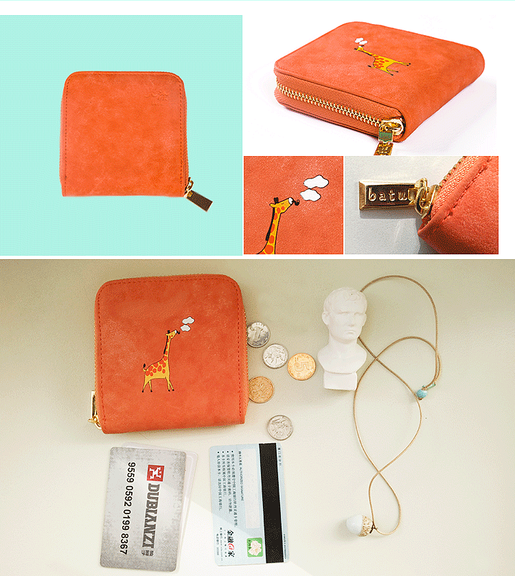 插画变成现实产品的实例。