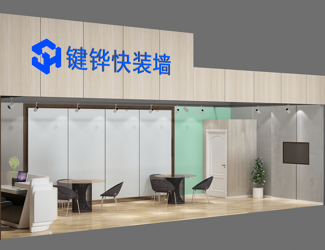 某展览展示设计（图ZMTMzODUyMDcy） - 其他三维 - 站酷设计师設計师_Lueng原创素材 - 站酷ZCOOL