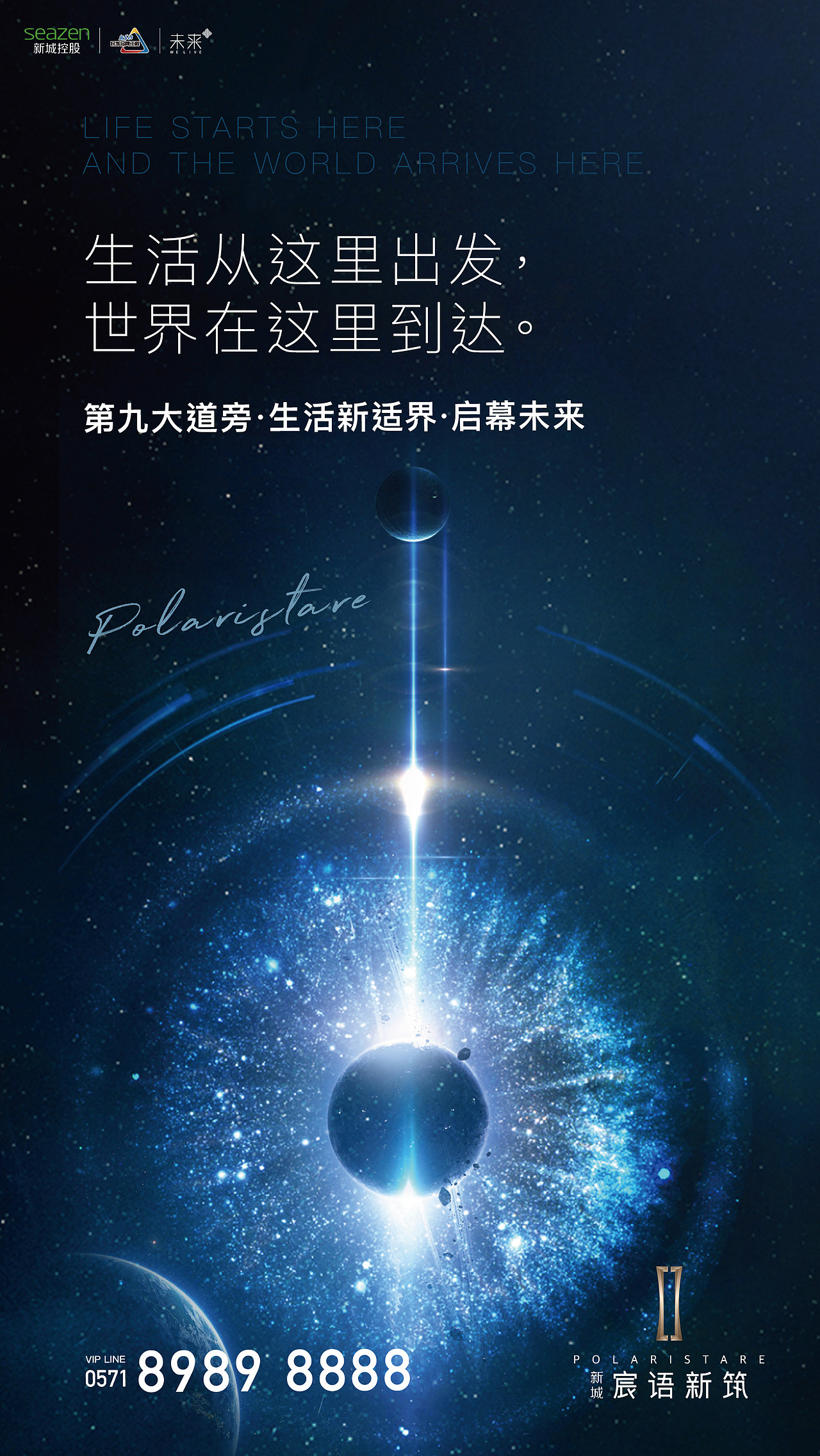 九堡（图ZMTgxNTI0MTY4） - 品牌 - 站酷设计师jearrylee原创素材 - 站酷ZCOOL