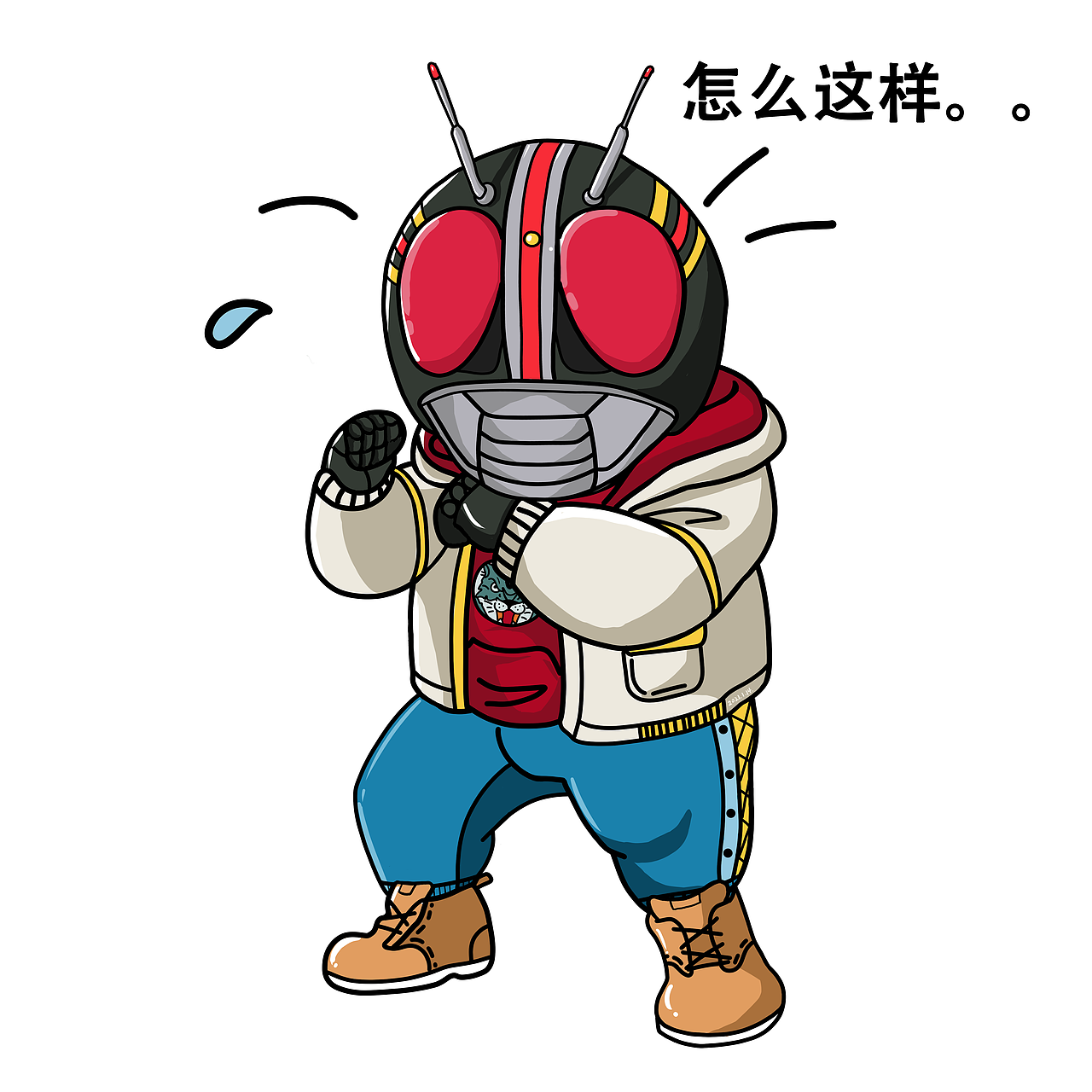 当我晚上睡觉做梦时（图ZMjkwMzUxNTI0） - 短篇/格漫 - 站酷设计师小黑分号原创素材 - 站酷ZCOOL