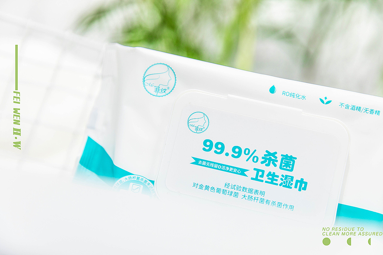 静物摄影｜消毒湿巾（图ZMjUzNzYxMzI0） - 产品摄影 - 站酷设计师吃麻花否原创素材 - 站酷ZCOOL