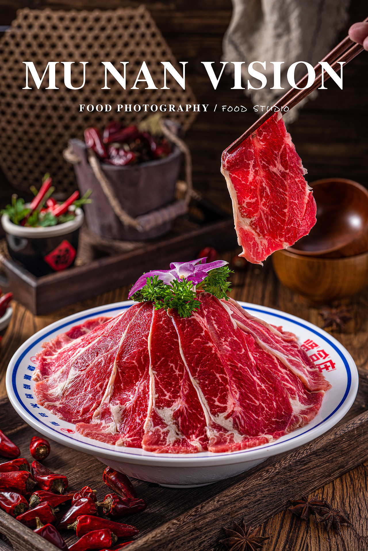 贤合庄火锅新品拍摄