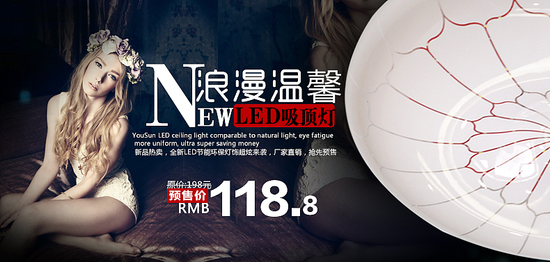 banner设计（图ZNjU2MzIxNTI=） - 运营设计 - 站酷设计师秦翔可3原创素材 - 站酷ZCOOL