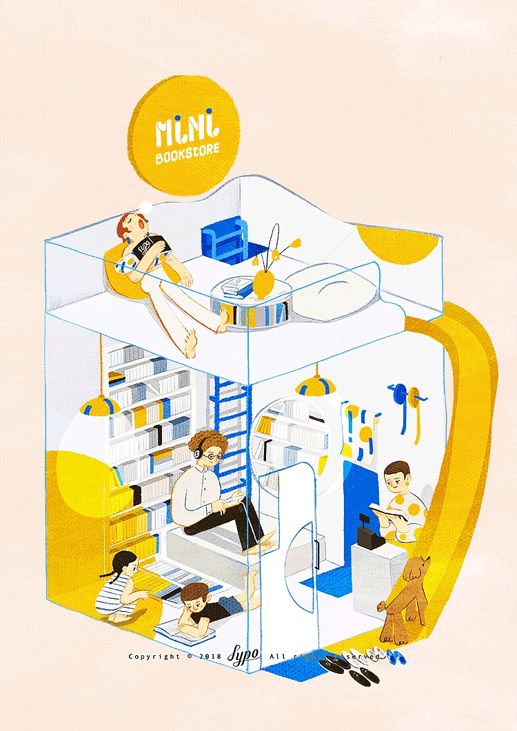「gif」模拟房子第三篇——迷你书屋（图ZMTIwOTkzNTky） - 商业插画 - 站酷设计师西朴sypo原创素材 - 站酷ZCOOL