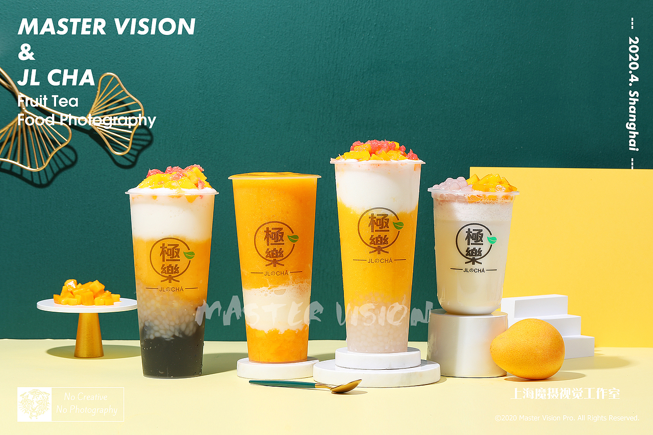 芒果季节来临｜夏季水果茶饮饮品摄影｜上海魔摄视觉（图ZMjA4OTU2NDIw） - 产品摄影 - 站酷设计师MasterVision魔摄原创素材 - 站酷ZCOOL