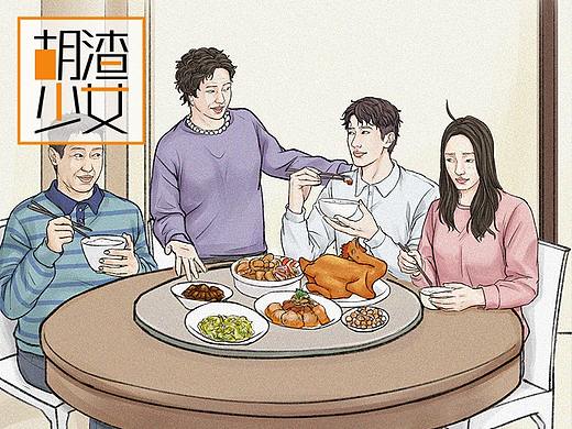 男神隔离在我家（上）