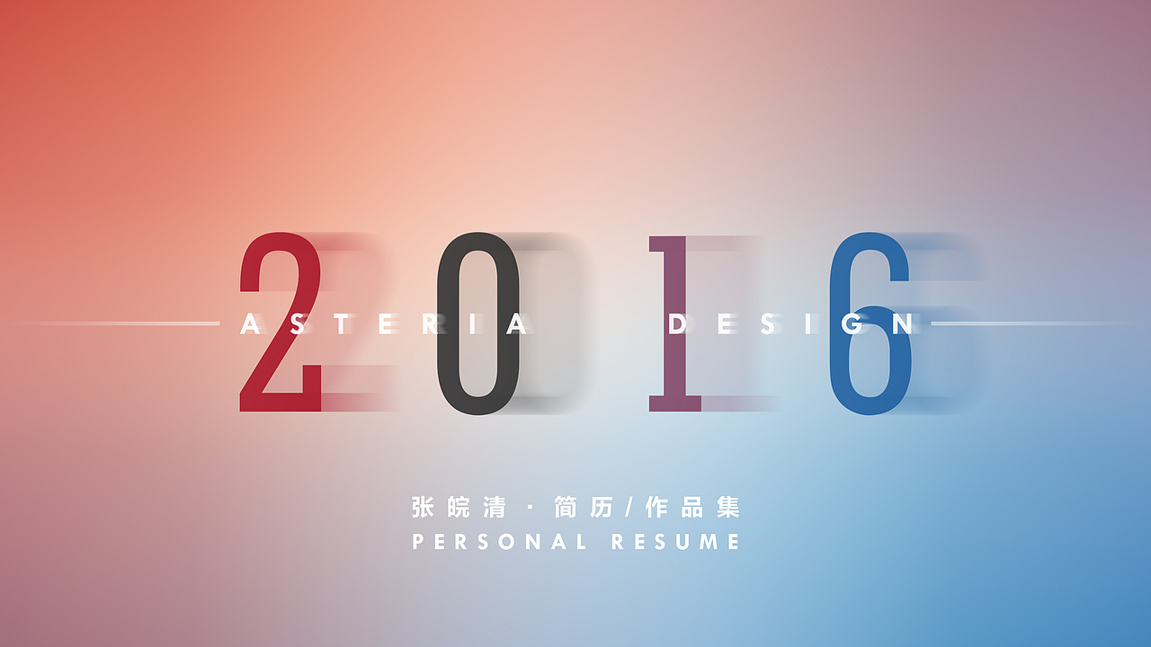 ui作品集（图ZNTA4MDAzNTY=） - 其他UI - 站酷设计师乌安皖原创素材 - 站酷ZCOOL