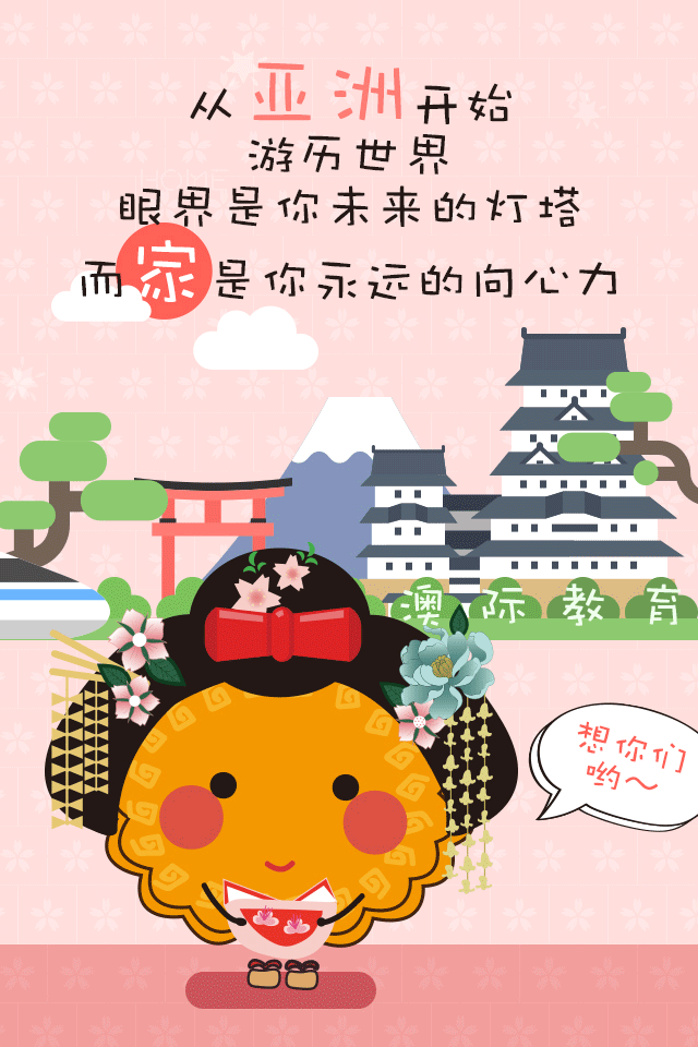 月饼们（图ZNTg4NjQ1NDg=） - 创作习作 - 站酷设计师五雪原创素材 - 站酷ZCOOL