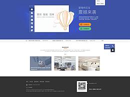 供應(yīng)寶官網(wǎng)網(wǎng)站頁面