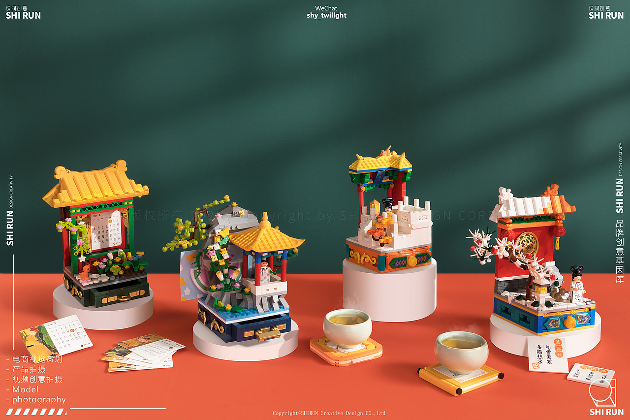 识润 × 未及Viggi产品拍摄案例分享