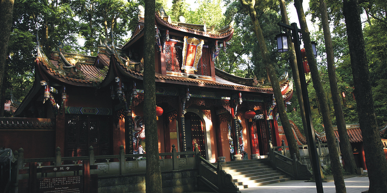 普照寺画册摄影设计（图ZNDY1MDYwNzY=） - 书籍/画册 - 站酷设计师廖叁儿原创素材 - 站酷ZCOOL